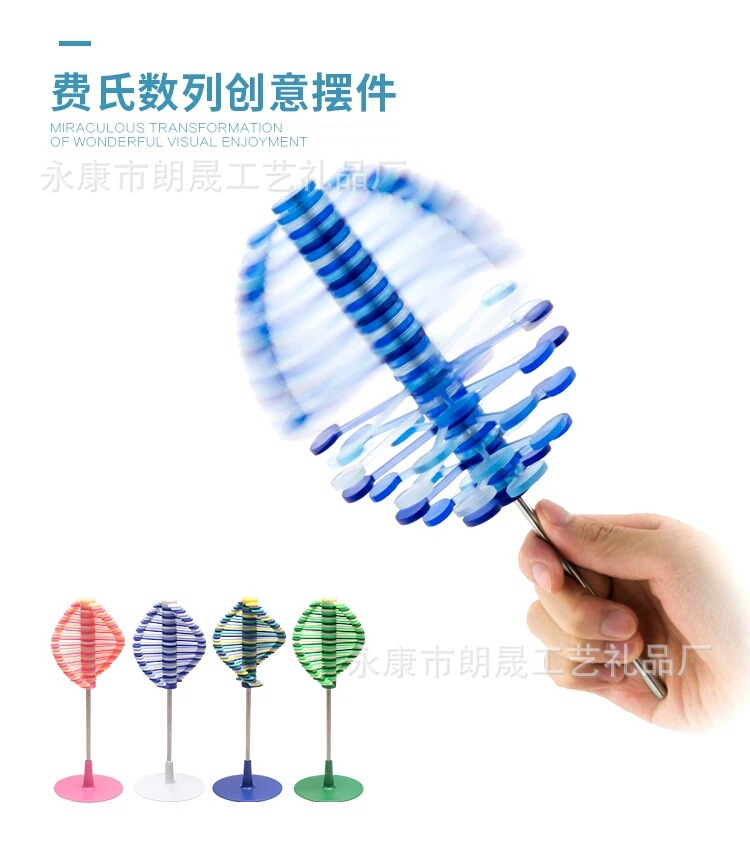 微信图片_20180908152838