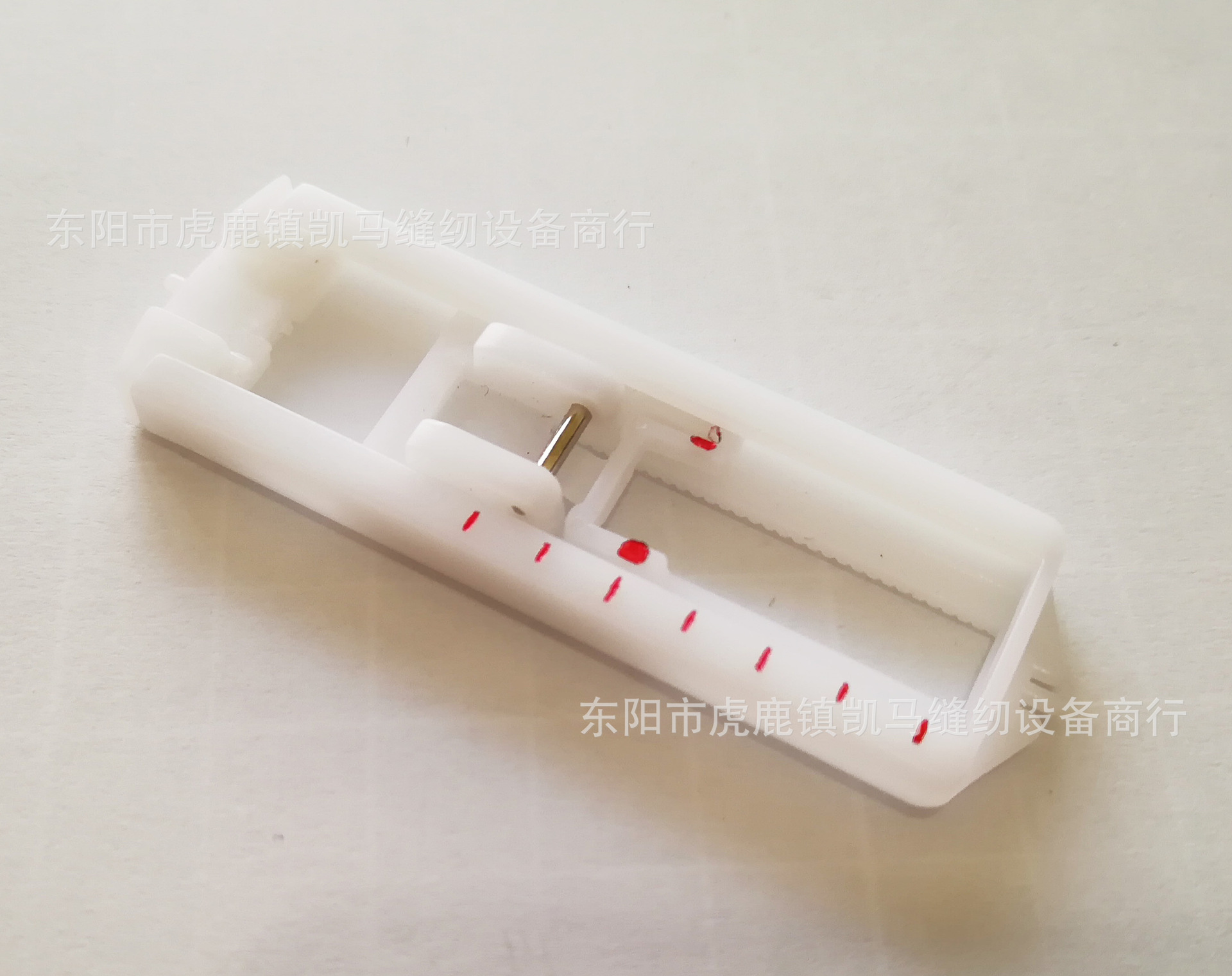 家用多功能缝纫机扣眼压脚锁扣眼压脚缝纫机锁眼压脚/缝纫机压脚