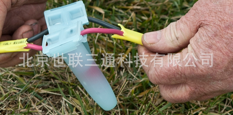 Suministro mayorista de fábrica de jardín riego por pulverización irrigación juntas impermeables de riego agrícola válvula solenoide juntas impermeables