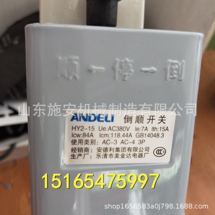 820871036816353955_副本