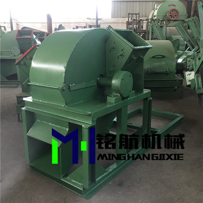 四川多功能菇木粉碎机 铭航 小型木材粉碎机厂家 碎木板粉碎机|ms