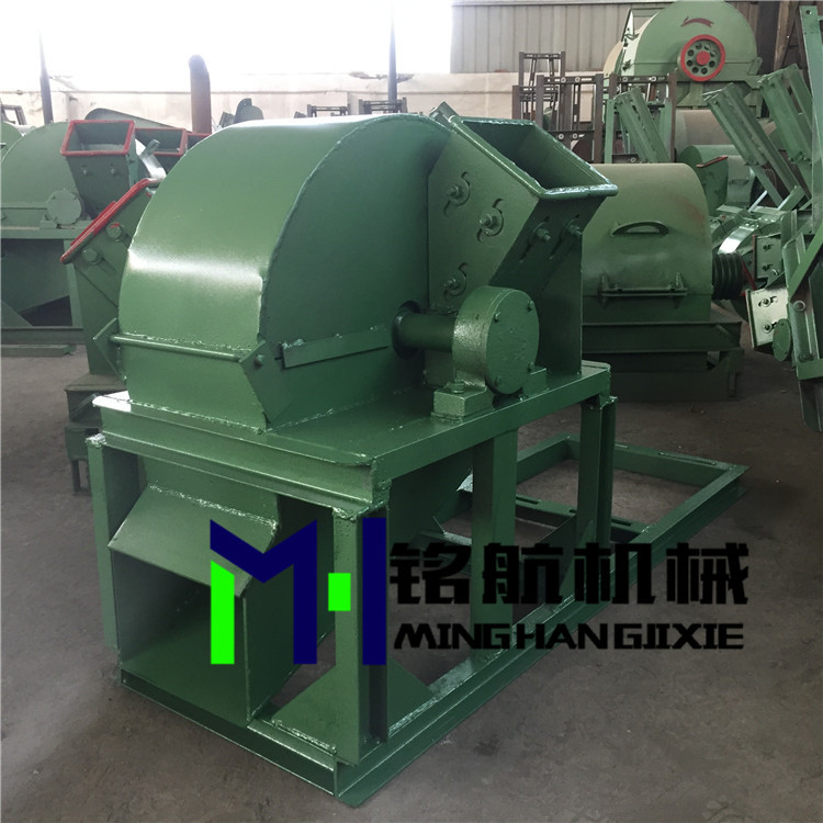 四川多功能菇木粉碎机 铭航 小型木材粉碎机厂家 碎木板粉碎机|ms