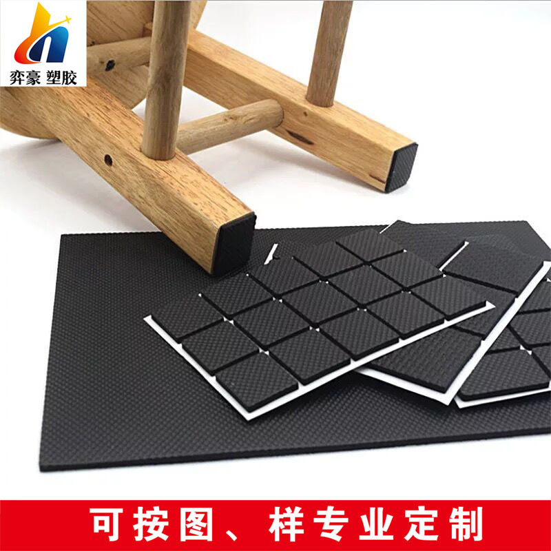 Grid matte 3