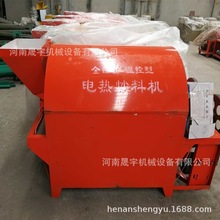 �����Zʳ��Ʒ�決�O�� ��������늼ӟ᳴؛�C ȫ�Ԅ��S�������C