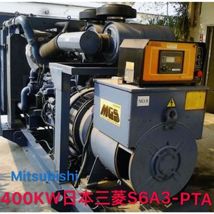 �¿�450KW�ձ�����S6A3-PTAA�l늙C��������l늙C����