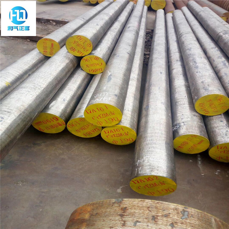 批发合金工具钢板95MnWCr5模具钢棒材热轧锻打95MnWCr5圆钢