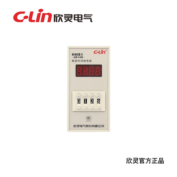 C-Lin欣灵时间继电器HHS1 JS14S 99.99S 9999S 99m59s 99h59m延时
