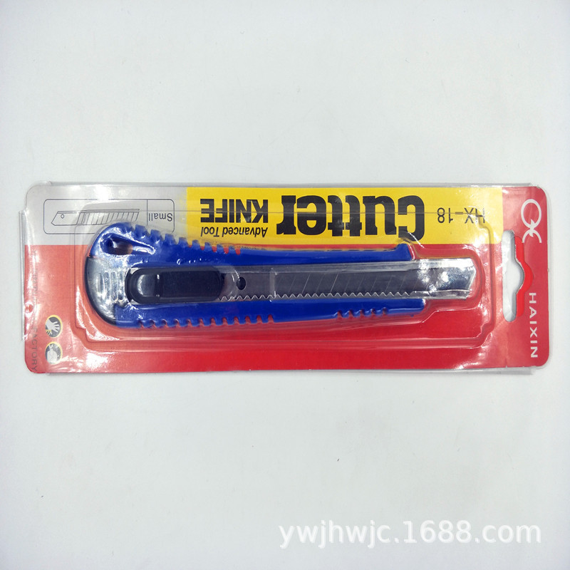 IMG20180531105752_副本