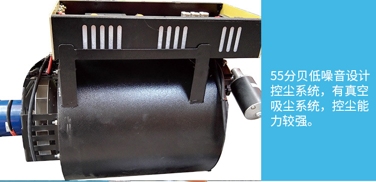 物業(yè)清掃車,掃地車,街道清掃車