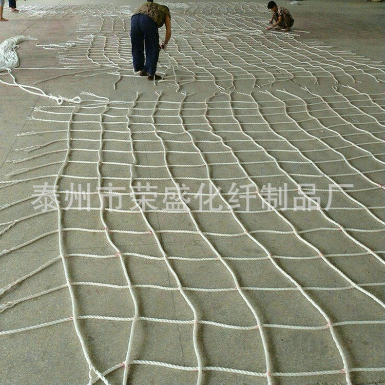 厂家直销 尼龙吊网 扁平吊货网 吊货网吊装网