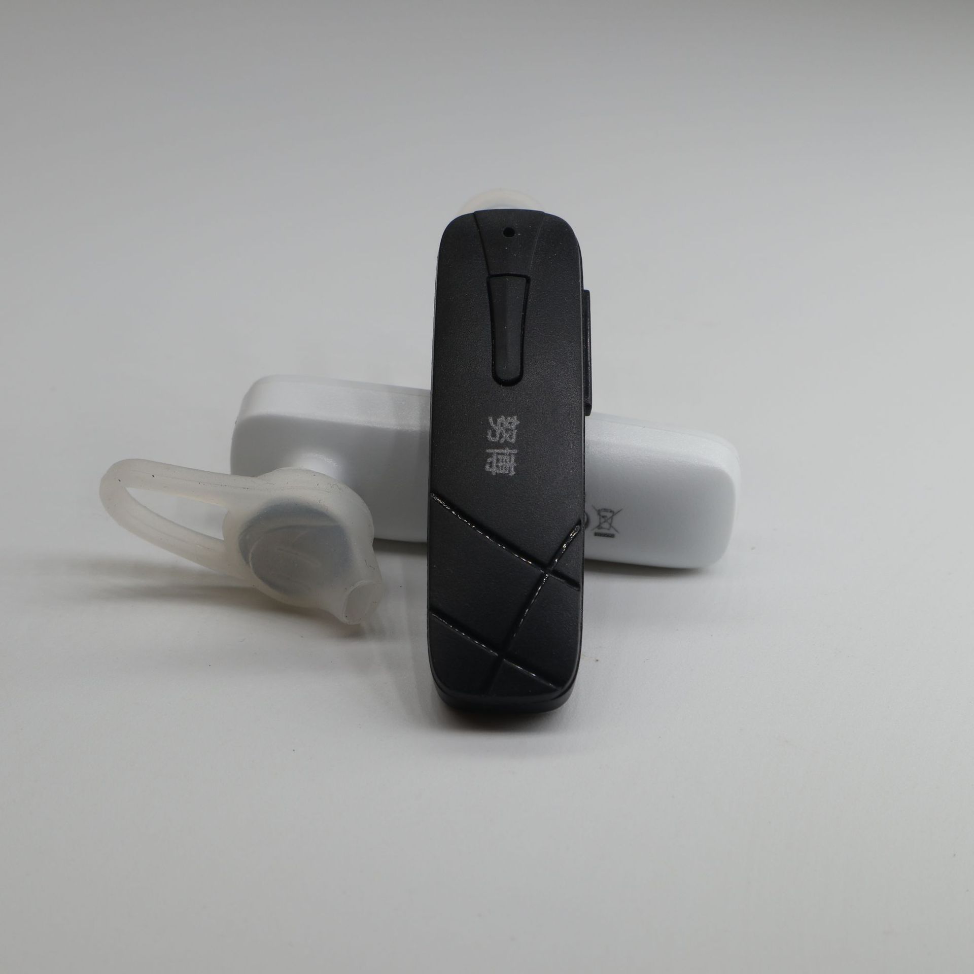 Casque bluetooth fonction appel - Ref 3380469 Image 62