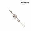 Fortress Night keychain FORTNITE surrounding crane mouth hoeing head hanging ornament weapon model keychain