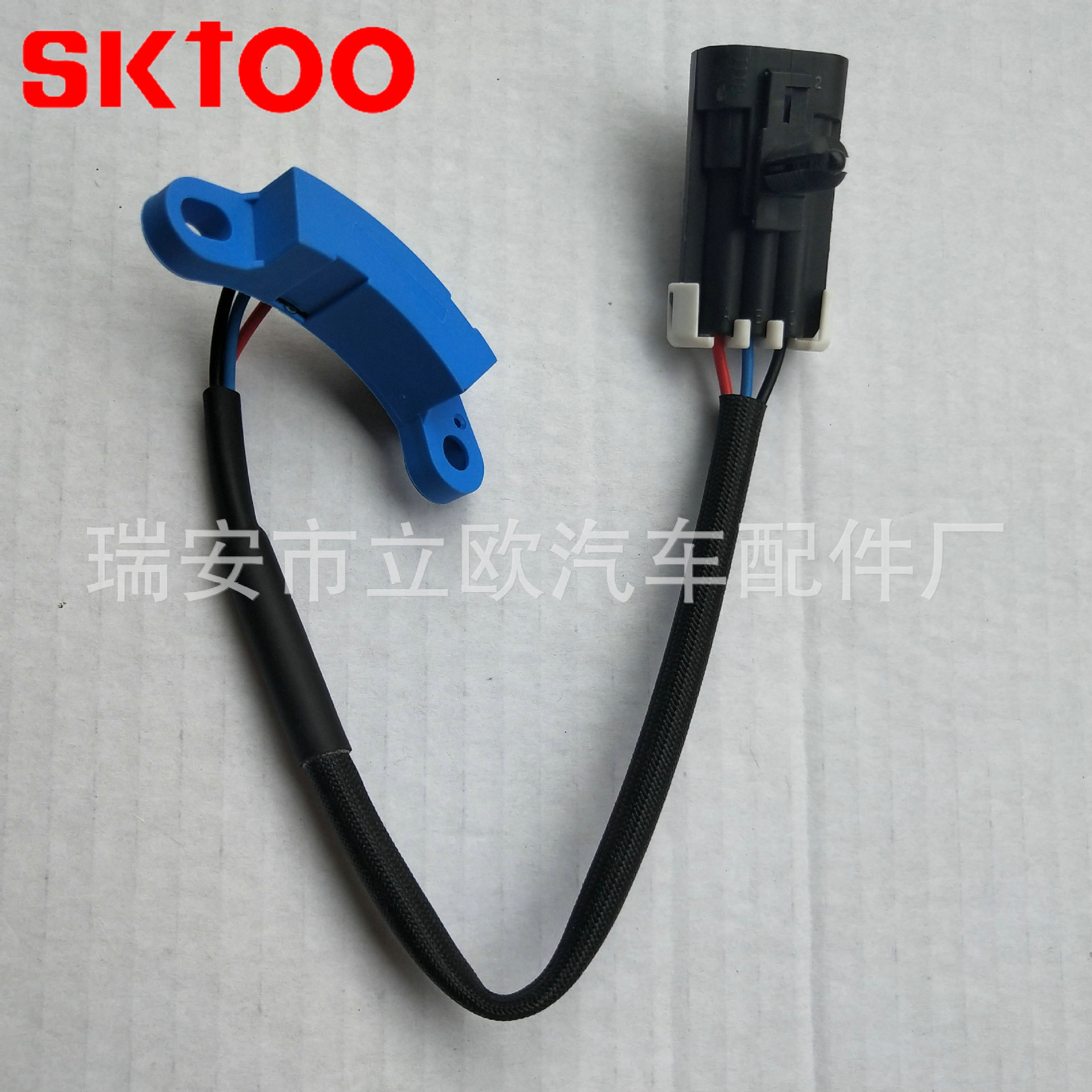 ���Ҵ��� ����λ�ô����� RPM SENSOR 12567649