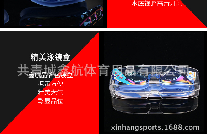 详情2_14.jpg