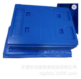 ��Ƭ���ܟቺ����/����abs�{ɫĥɰ�y/�V��C�O���