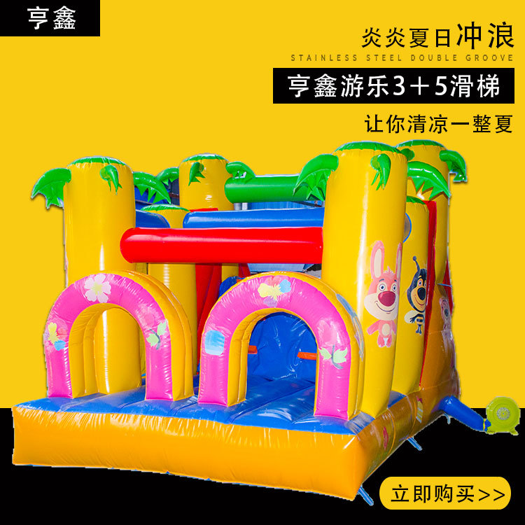 Manufactor supply Inflatable castle outdoor large children Trampoline square inflation small-scale Inflatable castle customized