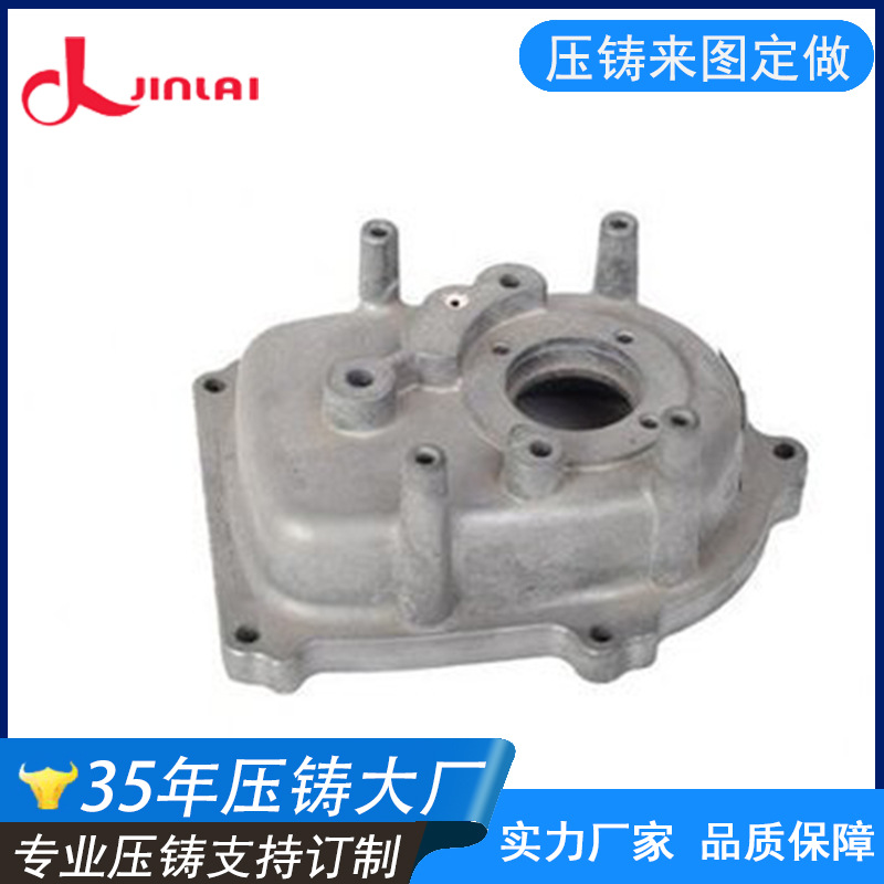 厂家承接电器五金配件加工 高压压铸电机端盖铝压铸件支持打样
