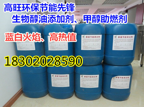 微信图片_20180411172920_副本