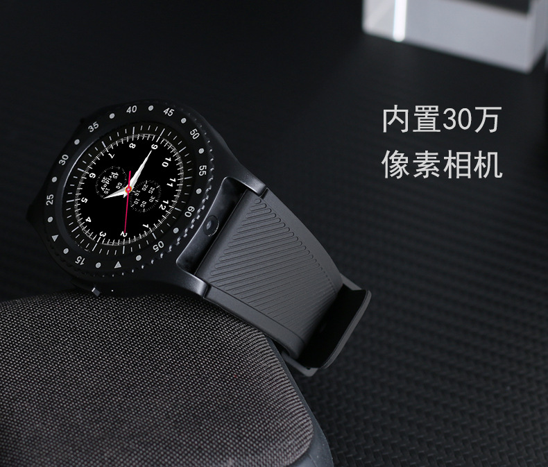 Smart watch - Ref 3391530 Image 19