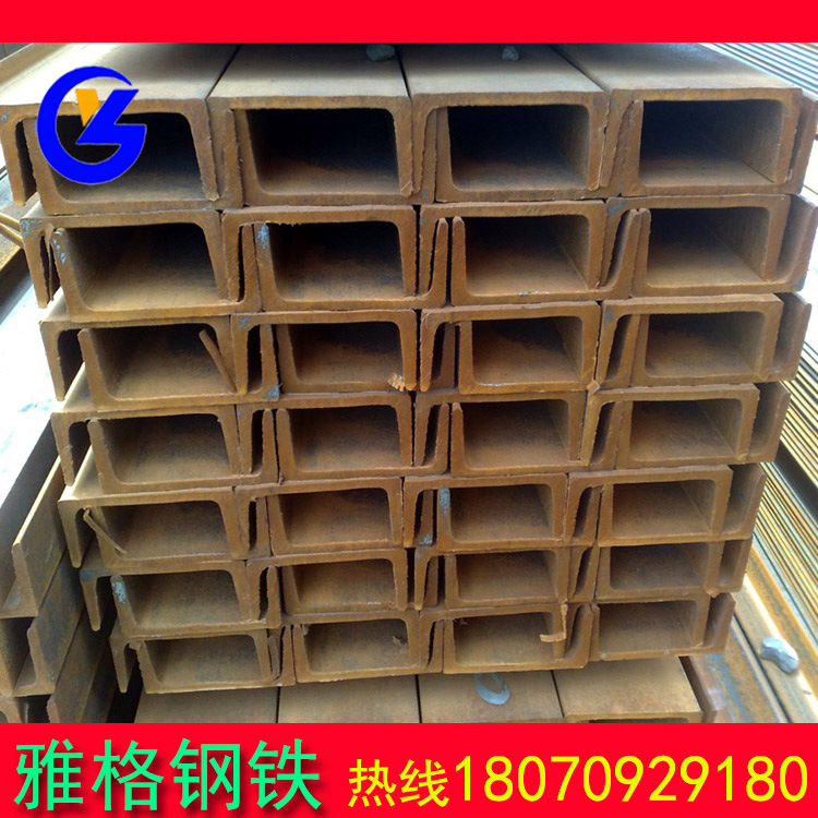 大量现货 国标槽钢 非标槽钢 Q235槽钢 18B#槽钢