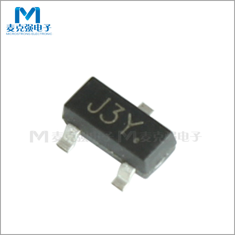 CJ/长电国产贴片三极管S8050 SOT-23 丝印J3Y 极性NPN晶体管全新