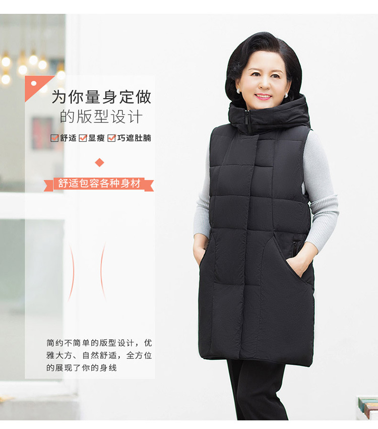 Gilet femme en Polyester - Ref 3317719 Image 9