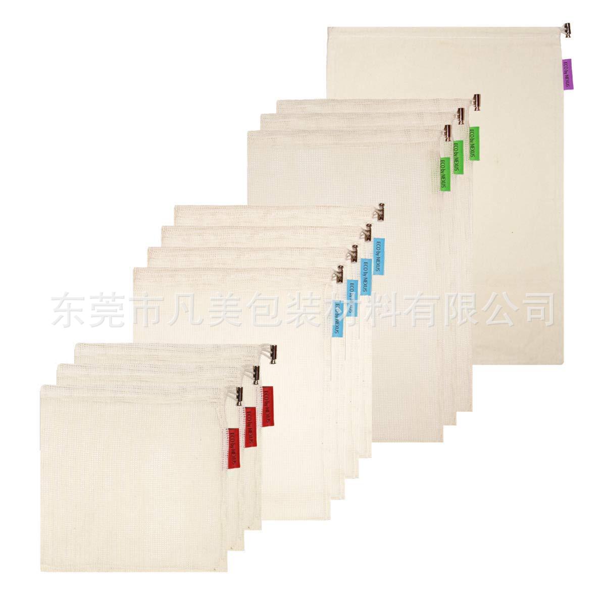 厂家供应棉网袋蔬菜水果棉布袋 棉网格袋小方格棉网束口袋