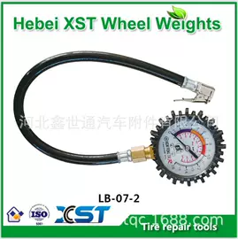 平衡块;金属成型设备;喷涂机