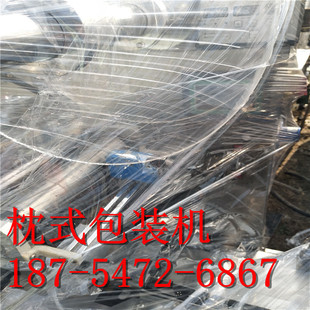 ����ȫ�Ԅӳ����űP���A�Cճ����ѩ������W�����ԄӰ��W�C