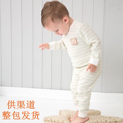 [Infant Depot]Stretch cotton 66-160 Baby Underwear supple Sewing Socket Underwear sets Channel