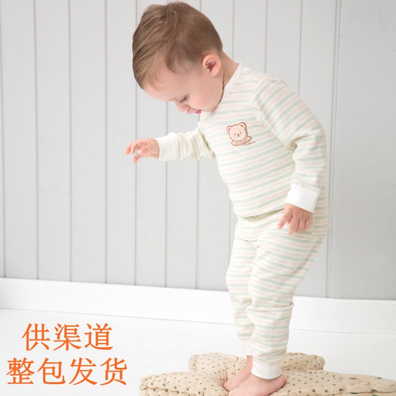 [Infant Depot]Stretch cotton 66-160 Baby Underwear supple Sewing Socket Underwear sets Channel