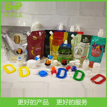 �S��ֱ�N ��������� ��yʽ�ۯBˮ�� �T���ˮ�� ��ӡ�ͺϴ�