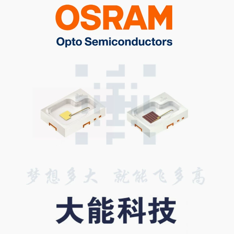Фонарь Osram светодиодный модуль KS DMLQ31.23