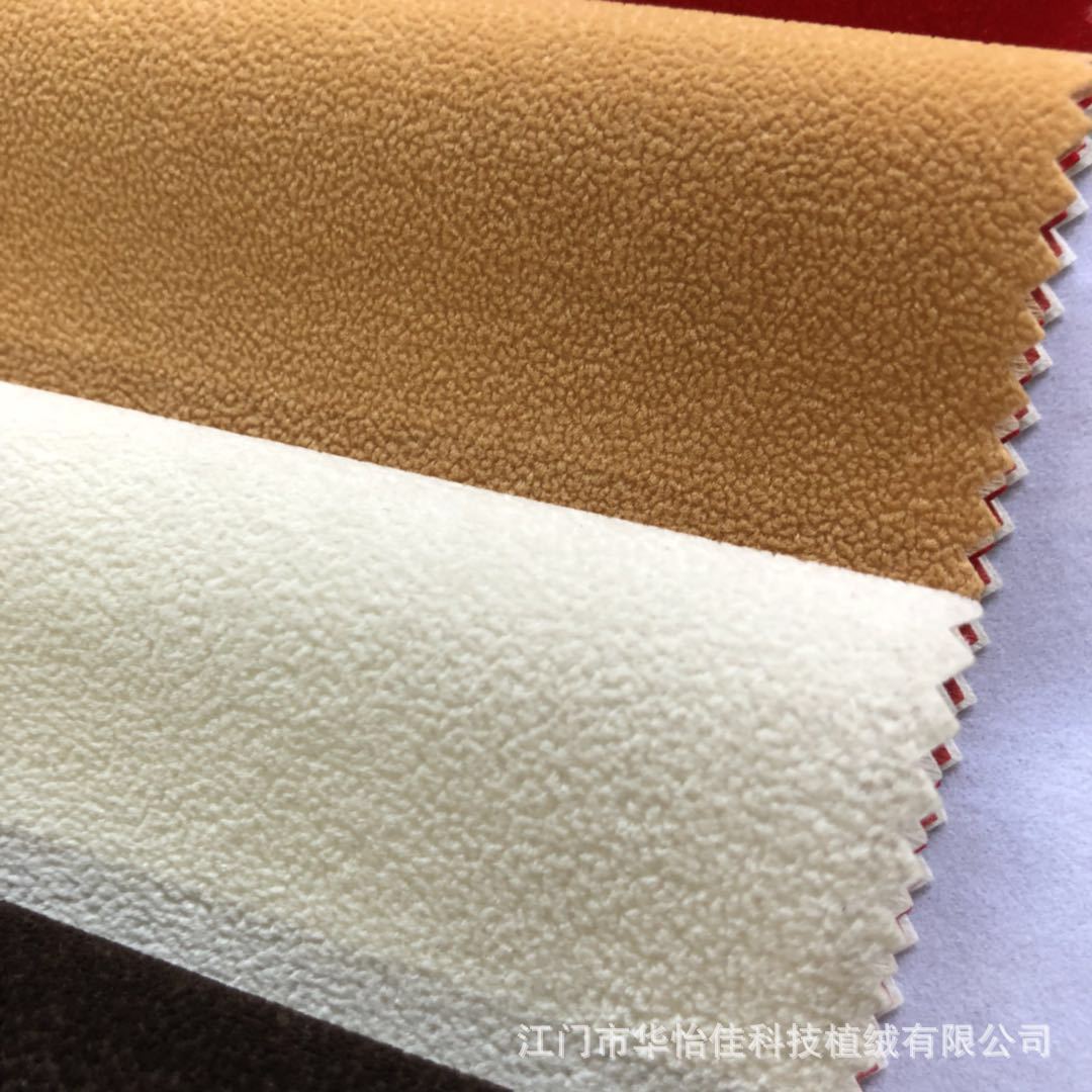 微信图片_20180912150716