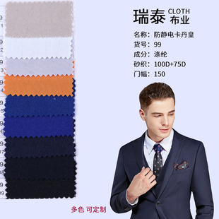 �ﶬ���o����Ϲ��b���� �󿗜�]Ⱦɫ�� б�y���o늿��������l