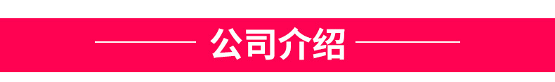 腮红刷_11