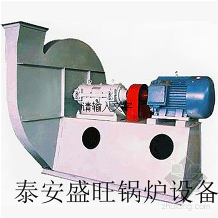 厂家供应工业锅炉鼓引风机9-26型锅炉离心引风机除尘风机质优价廉