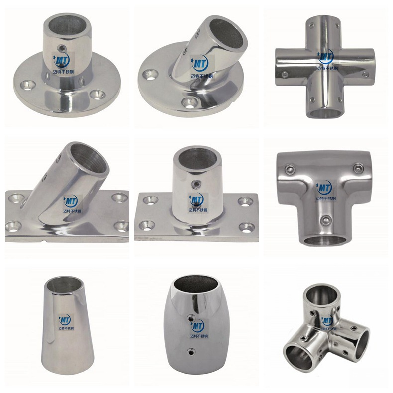 管座不锈钢管连接 连接管座 游艇遮阳棚管件连接船用五金  可供应