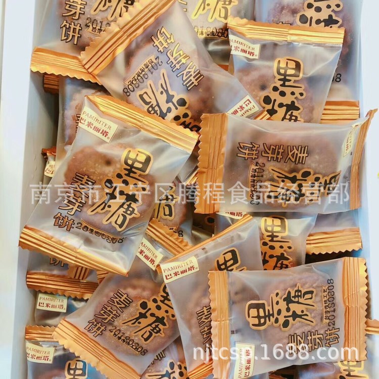 mmexport1535371406949