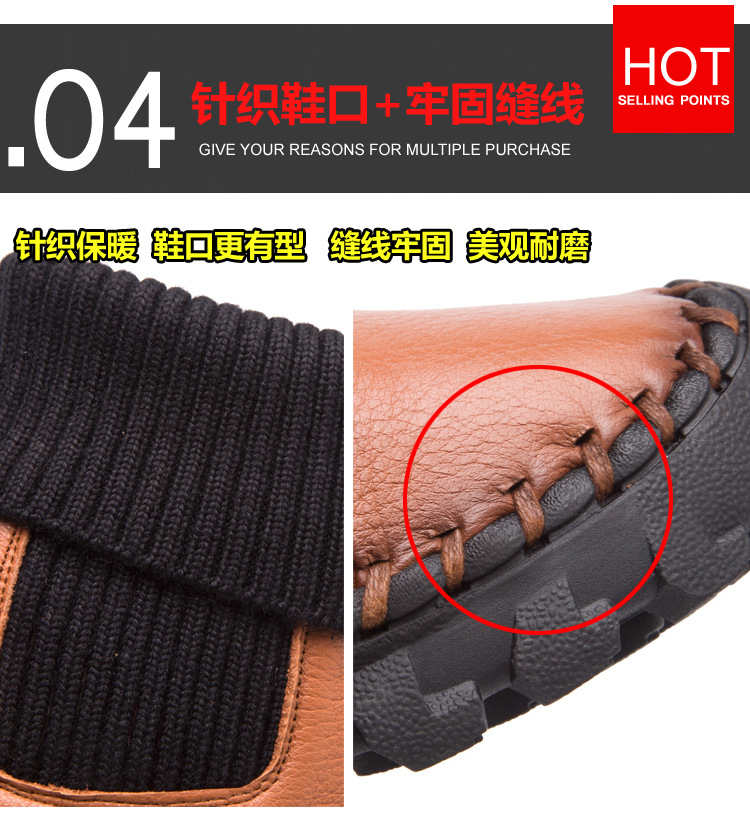 Bottes femme en En cuir - Ref 3355429 Image 31