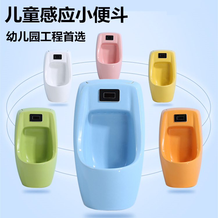 手机图6