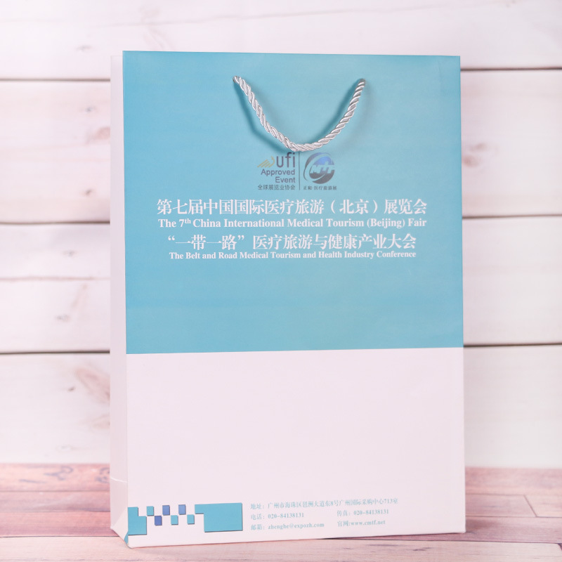 批发手提纸袋服装袋包装袋礼品购物袋厂家批发可定 制印刷logo