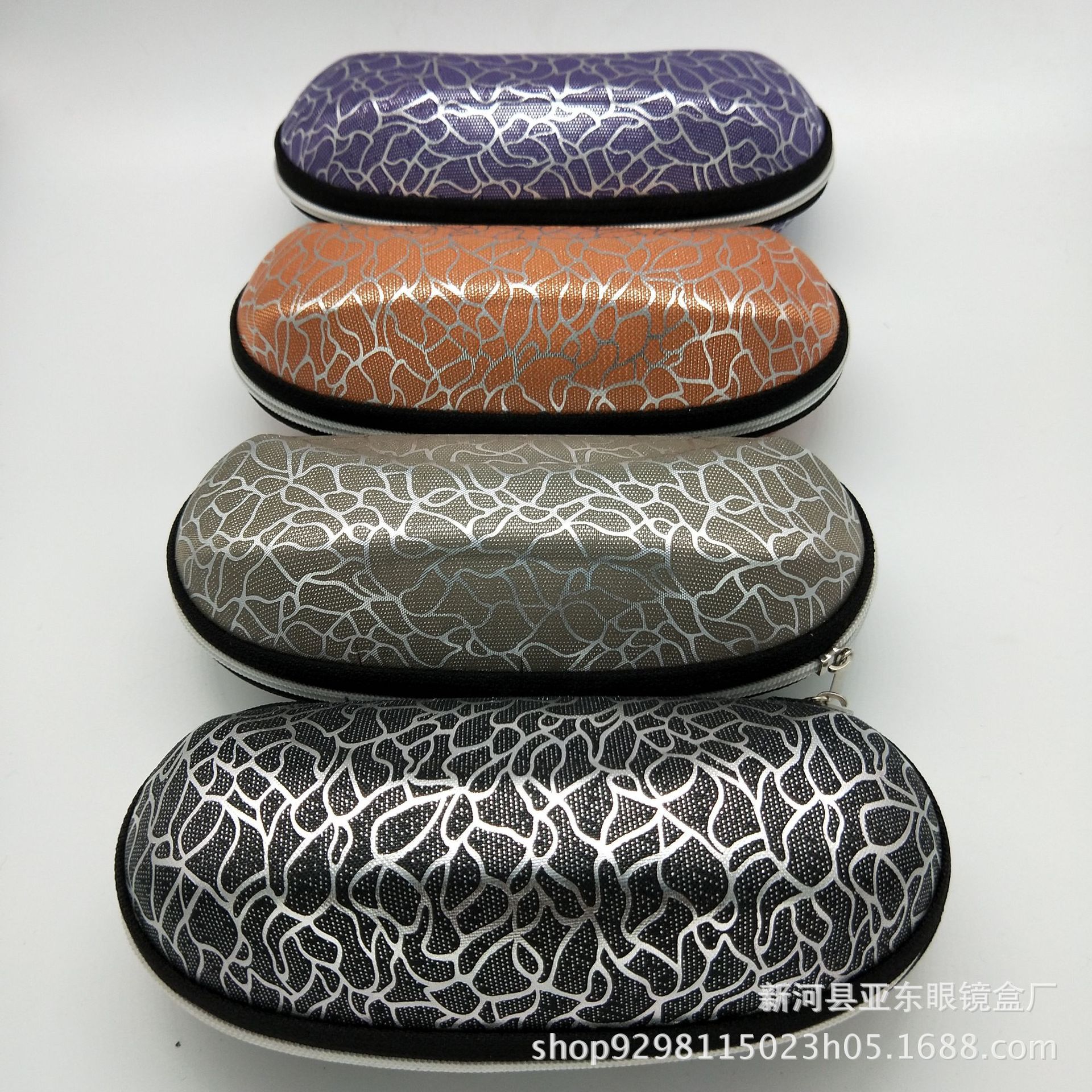 8543980100_1726405091