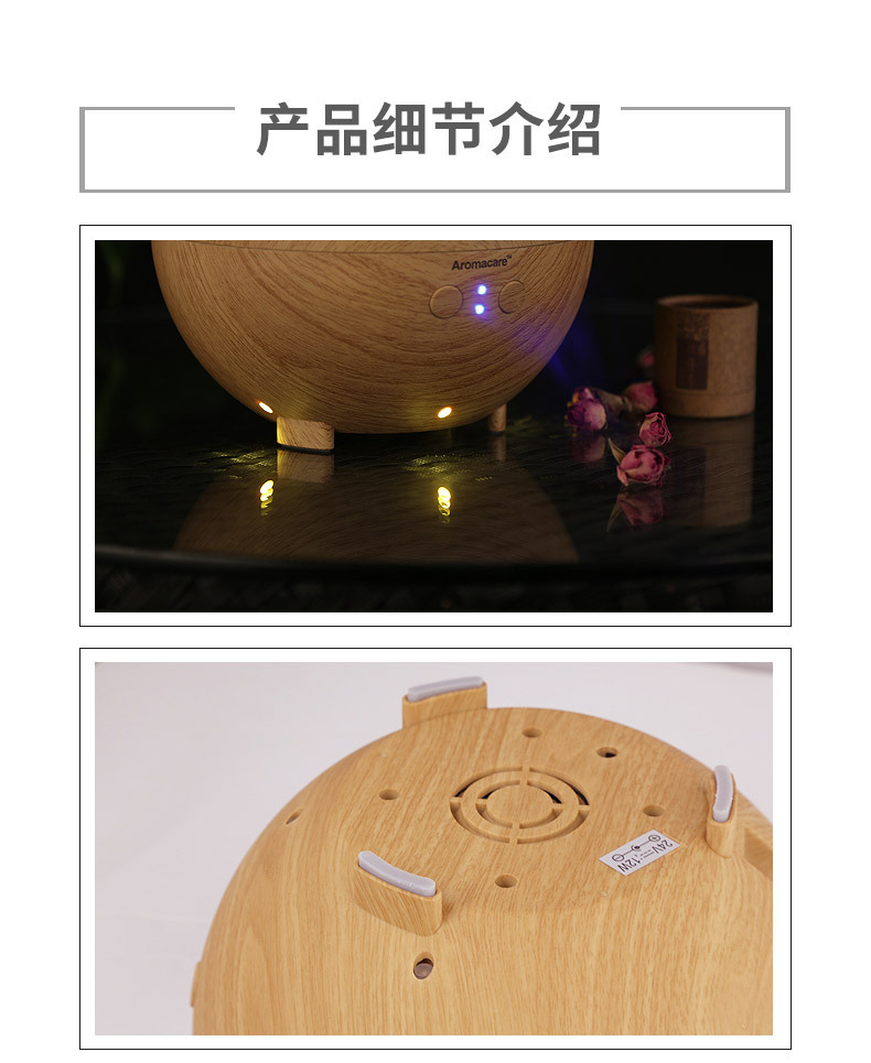 白浅-深--新版_06