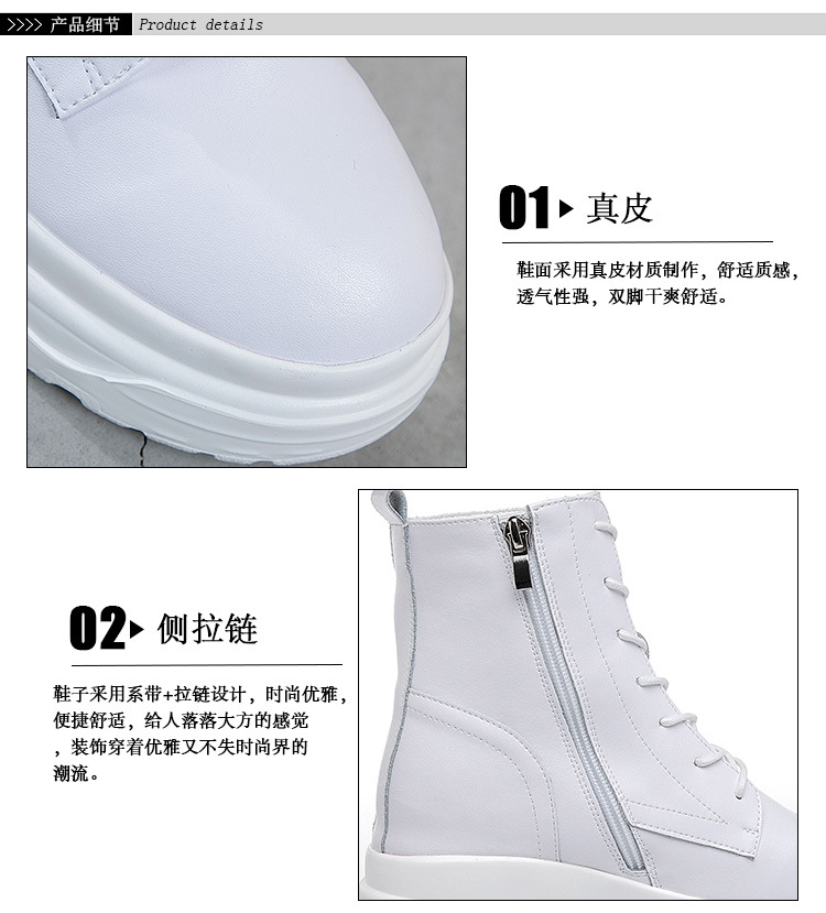 Bottes femme en En cuir - Ref 3355155 Image 14