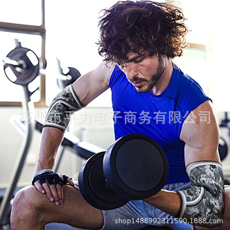 摩擦運動の重量挙げを防止して肘を保護します。