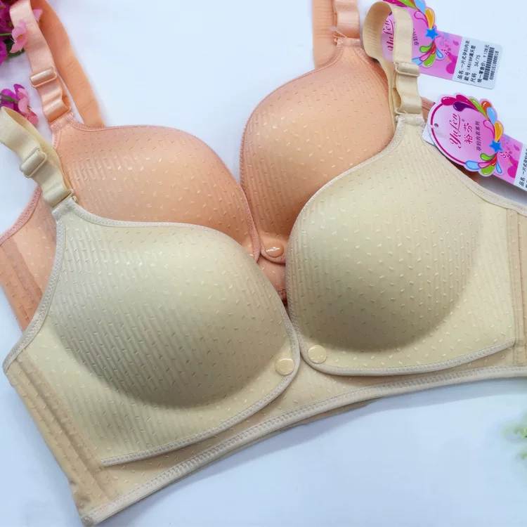 Supporting underwear for breastfeeding, bra, (Physicals), front lock