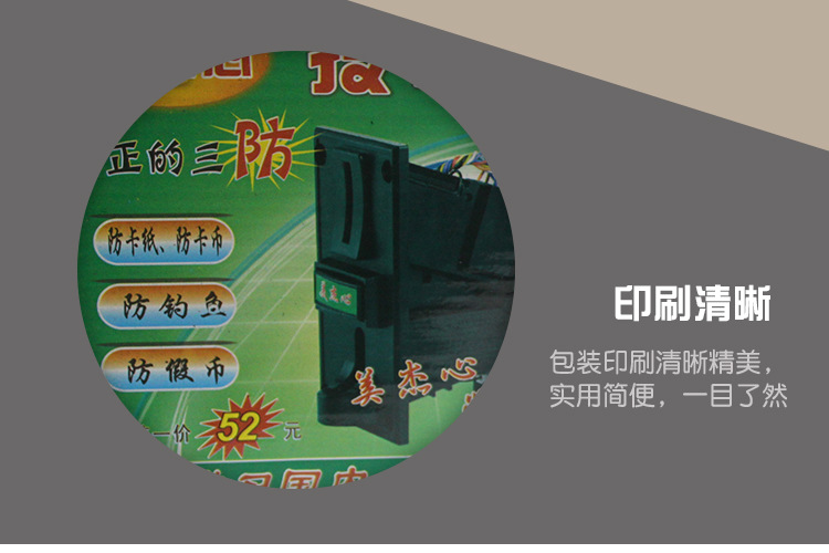 Coque téléphone mobile en ABS - Ref 3371553 Image 11