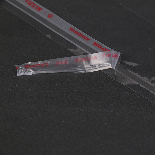 OPP Self-Adhesive Bags, Pressure-Sensitive Sealed Bags, Wholesale Transparent Self-Sealing Bags, Clothing Packaging Plastic Bags, 5 Microns