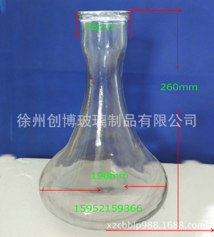厂家供应大中小号水烟玻璃瓶 高硼硅玻璃制品水烟袋 批发玻璃灯罩